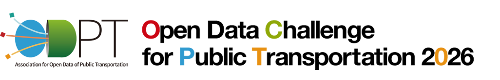 Open Data Challenge for Public Transportation 2026